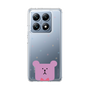 スリムプロテクションケース［ CRAFTHOLIC - Face - SLOTH ］