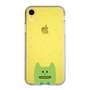 スリムプロテクションケース［ CRAFTHOLIC - Face - KORAT ］