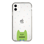 スリムプロテクションケース［ CRAFTHOLIC - Face - KORAT ］