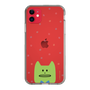 スリムプロテクションケース［ CRAFTHOLIC - Face - KORAT ］