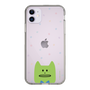 スリムプロテクションケース［ CRAFTHOLIC - Face - KORAT ］