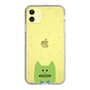 スリムプロテクションケース［ CRAFTHOLIC - Face - KORAT ］