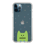 スリムプロテクションケース［ CRAFTHOLIC - Face - KORAT ］