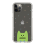 スリムプロテクションケース［ CRAFTHOLIC - Face - KORAT ］