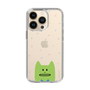 スリムプロテクションケース［ CRAFTHOLIC - Face - KORAT ］