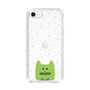 スリムプロテクションケース［ CRAFTHOLIC - Face - KORAT ］