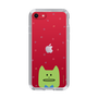 スリムプロテクションケース［ CRAFTHOLIC - Face - KORAT ］