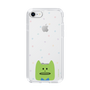 スリムプロテクションケース［ CRAFTHOLIC - Face - KORAT ］