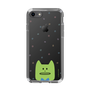 スリムプロテクションケース［ CRAFTHOLIC - Face - KORAT ］