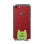 スリムプロテクションケース［ CRAFTHOLIC - Face - KORAT ］