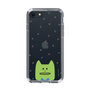スリムプロテクションケース［ CRAFTHOLIC - Face - KORAT ］