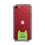 スリムプロテクションケース［ CRAFTHOLIC - Face - KORAT ］