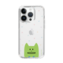 スリムプロテクションケース［ CRAFTHOLIC - Face - KORAT ］