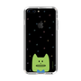 スリムプロテクションケース［ CRAFTHOLIC - Face - KORAT ］