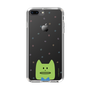 スリムプロテクションケース［ CRAFTHOLIC - Face - KORAT ］