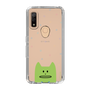 スリムプロテクションケース［ CRAFTHOLIC - Face - KORAT ］