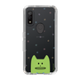 スリムプロテクションケース［ CRAFTHOLIC - Face - KORAT ］
