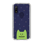 スリムプロテクションケース［ CRAFTHOLIC - Face - KORAT ］