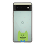 スリムプロテクションケース［ CRAFTHOLIC - Face - KORAT ］