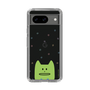 スリムプロテクションケース［ CRAFTHOLIC - Face - KORAT ］