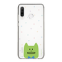 スリムプロテクションケース［ CRAFTHOLIC - Face - KORAT ］