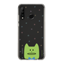 スリムプロテクションケース［ CRAFTHOLIC - Face - KORAT ］