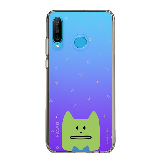 スリムプロテクションケース［ CRAFTHOLIC - Face - KORAT ］