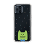 スリムプロテクションケース［ CRAFTHOLIC - Face - KORAT ］