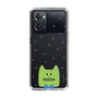 スリムプロテクションケース［ CRAFTHOLIC - Face - KORAT ］