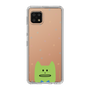 スリムプロテクションケース［ CRAFTHOLIC - Face - KORAT ］