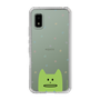 スリムプロテクションケース［ CRAFTHOLIC - Face - KORAT ］