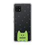 スリムプロテクションケース［ CRAFTHOLIC - Face - KORAT ］