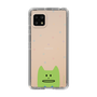 スリムプロテクションケース［ CRAFTHOLIC - Face - KORAT ］