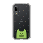 スリムプロテクションケース［ CRAFTHOLIC - Face - KORAT ］