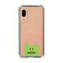 スリムプロテクションケース［ CRAFTHOLIC - Face - KORAT ］