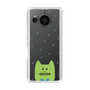 スリムプロテクションケース［ CRAFTHOLIC - Face - KORAT ］