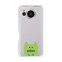 スリムプロテクションケース［ CRAFTHOLIC - Face - KORAT ］