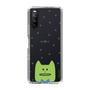 スリムプロテクションケース［ CRAFTHOLIC - Face - KORAT ］