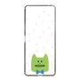 スリムプロテクションケース［ CRAFTHOLIC - Face - KORAT ］