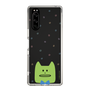 スリムプロテクションケース［ CRAFTHOLIC - Face - KORAT ］