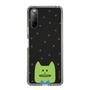 スリムプロテクションケース［ CRAFTHOLIC - Face - KORAT ］
