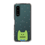 スリムプロテクションケース［ CRAFTHOLIC - Face - KORAT ］