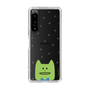 スリムプロテクションケース［ CRAFTHOLIC - Face - KORAT ］
