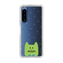 スリムプロテクションケース［ CRAFTHOLIC - Face - KORAT ］