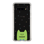 スリムプロテクションケース［ CRAFTHOLIC - Face - KORAT ］