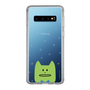 スリムプロテクションケース［ CRAFTHOLIC - Face - KORAT ］