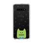 スリムプロテクションケース［ CRAFTHOLIC - Face - KORAT ］