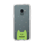 スリムプロテクションケース［ CRAFTHOLIC - Face - KORAT ］