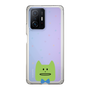スリムプロテクションケース［ CRAFTHOLIC - Face - KORAT ］
