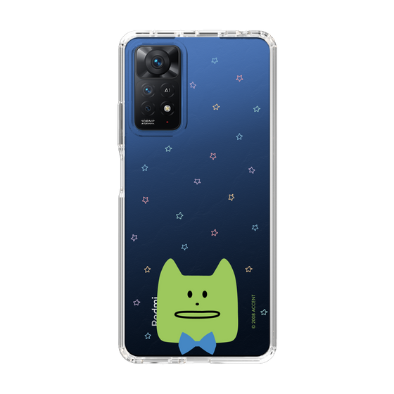 スリムプロテクションケース［ CRAFTHOLIC - Face - KORAT ］